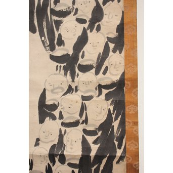 倣 伊藤若冲 千僧供養 掛軸　Z012 