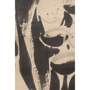 倣 伊藤若冲 千僧供養 掛軸　Z012 