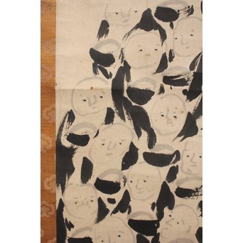 倣 伊藤若冲 千僧供養 掛軸　Z012 