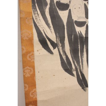 倣 伊藤若冲 千僧供養 掛軸　Z012 