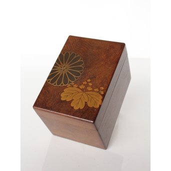 桑地 蒔絵茶箱　X023