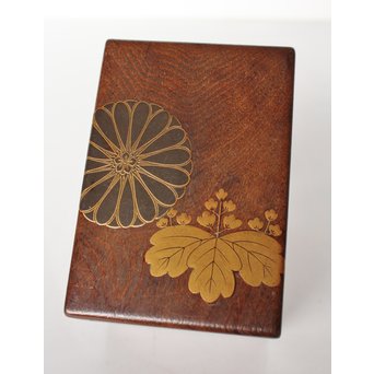 桑地 蒔絵茶箱　X023 