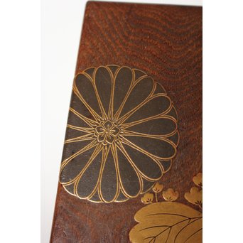 桑地 蒔絵茶箱　X023 