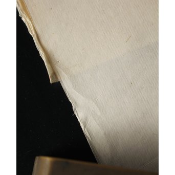 中国書画用紙 古紙 北京栄宝斎/榮寶斎 画仙紙/玉版宣 80枚　Z014 