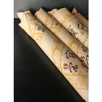 中国書画用紙 古紙 北京栄宝斎/榮寶斎 画仙紙/玉版宣 80枚　Z014 