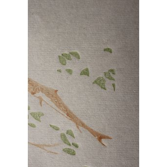 上海 九華堂寶記名牋/詩孫 詩箋　Z015 