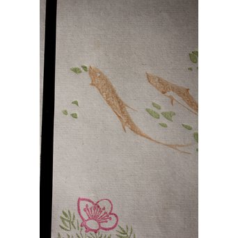 上海 九華堂寶記名牋/詩孫 詩箋　Z015 