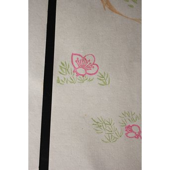 上海 九華堂寶記名牋/詩孫 詩箋　Z015 