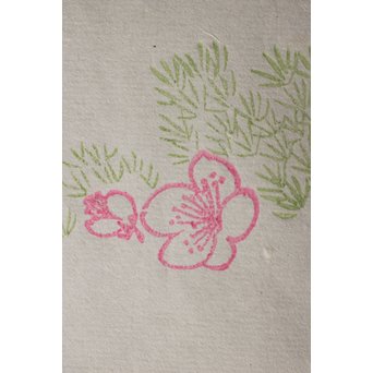 上海 九華堂寶記名牋/詩孫 詩箋　Z015 