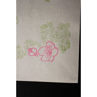 上海 九華堂寶記名牋/詩孫 詩箋　Z015 