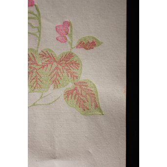 上海 九華堂寶記名牋/詩孫 詩箋　Z015 