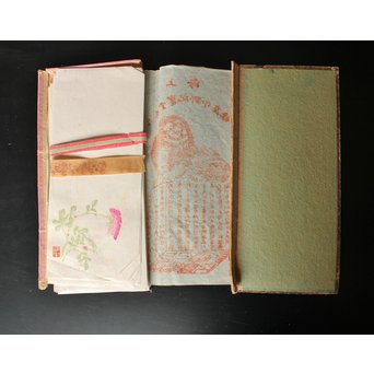 上海 九華堂寶記名牋/詩孫 詩箋　Z015 