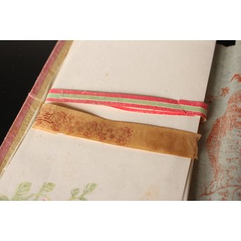 上海 九華堂寶記名牋/詩孫 詩箋　Z015 