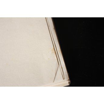 上海 九華堂寶記名牋/詩孫 詩箋　Z015 