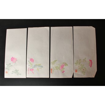 上海 九華堂寶記名牋/詩孫 詩箋　Z015 