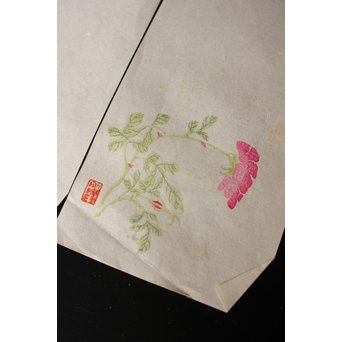 上海 九華堂寶記名牋/詩孫 詩箋　Z015 