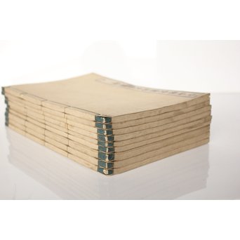 小山林堂書画文房図録/圖録 9/10冊 中国古書和本　Z020 