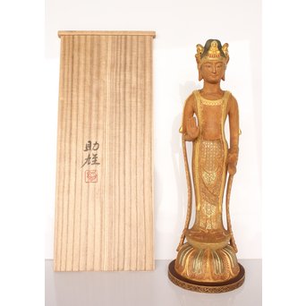 佐藤助雄 彫塑家/仏師 観世音菩薩立像　X031 