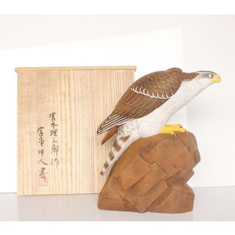 宮本理三郎 木彫彩色【鷹】 X032