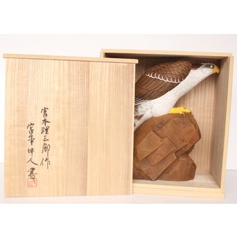 宮本理三郎 木彫彩色【鷹】 X032 