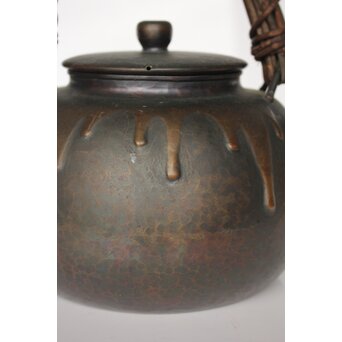 玉川堂 鎚起銅製 甕垂文湯沸/銅瓶 アケビ蔓弦　M042 