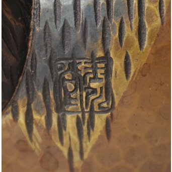 玉川堂 鎚起銅製 壷形ござ目藤編横手急須　M043 