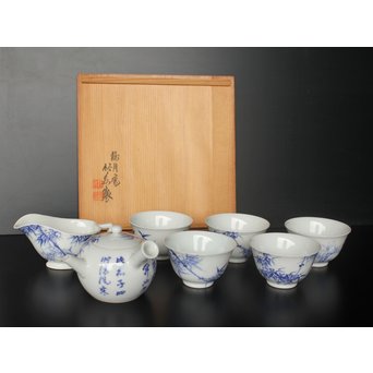 初代 三浦竹泉 青華漢詩竹図 茶器 茶瓶 急須　P033 