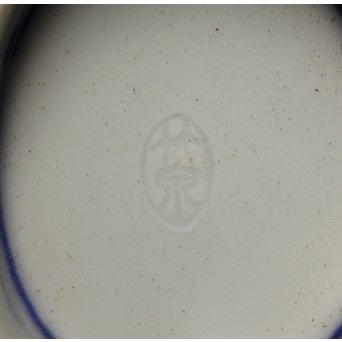初代 三浦竹泉 青華漢詩竹図 茶器 茶瓶 急須　P033 