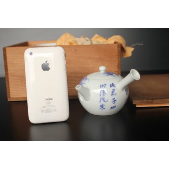 初代 三浦竹泉 青華漢詩竹図 茶器 茶瓶 急須　P033 