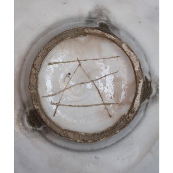 八木一夫 粉引茶碗　P035 