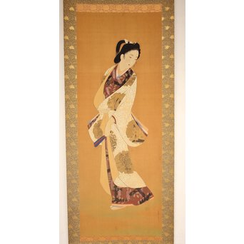 小林清彦 美人画 掛軸　Z032 