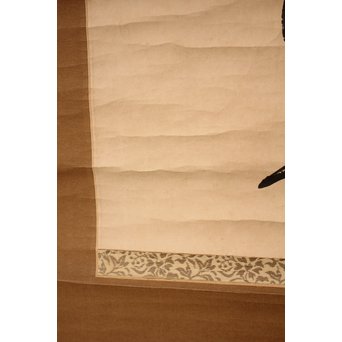 王震/一亭/白龍山人 行書掛軸　Z033 