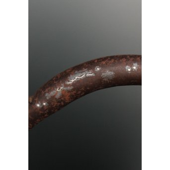 金龍堂大國/大国造 特別底款 日ノ丸形象嵌入饕餮紋鉄瓶　M047 