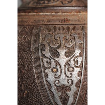 金龍堂大國/大国造 特別底款 日ノ丸形象嵌入饕餮紋鉄瓶　M047 