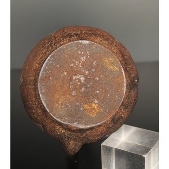 金龍堂大國/大国造 特別底款 日ノ丸形象嵌入饕餮紋鉄瓶　M047 