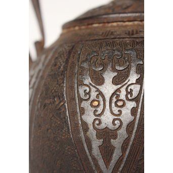 金龍堂大國/大国造 特別底款 日ノ丸形象嵌入饕餮紋鉄瓶　M047 