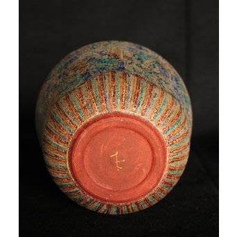 前田正博 色絵金銀彩蓋付壺/水指　P043 