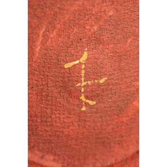 前田正博 色絵金銀彩蓋付壺/水指　P043 