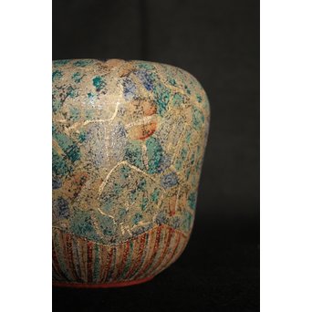 前田正博 色絵金銀彩蓋付壺/水指　P043 