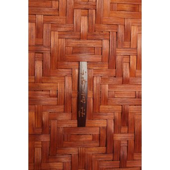 飯塚小玕斎 九葉桝形八角盆　U030 