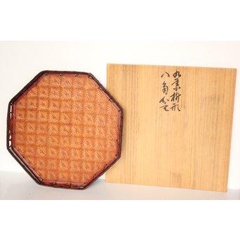 飯塚小玕斎 九葉桝形八角盆　U030 