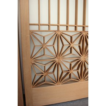 麻の葉書院 3枚1組　R2318 