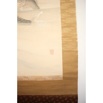 明治刺繍画 登美銘 鯉図　Z042 