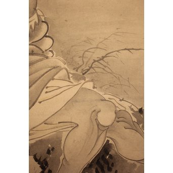 倣 曽我蕭白 がま仙人 掛軸　Z044 