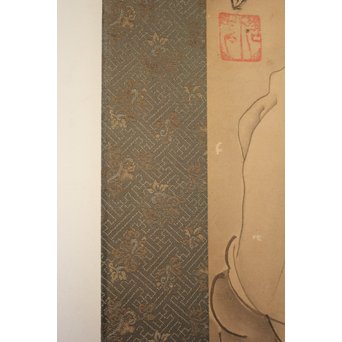 倣 曽我蕭白 がま仙人 掛軸　Z044 