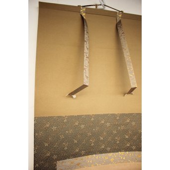 倣 曽我蕭白 がま仙人 掛軸　Z044 