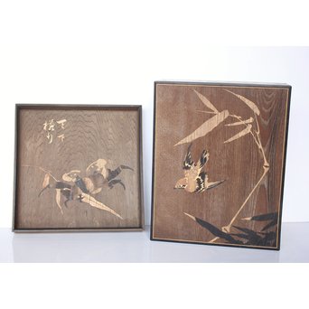 箱根細工創始者 白川洗石/鶴之助 木象嵌文箱/盆　X058 