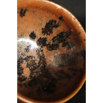 加藤元十作 美濃天目茶碗【堀天目】 竹里庵陶寿 加藤春二識箱　P045 