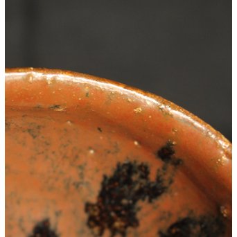 加藤元十作 美濃天目茶碗【堀天目】 竹里庵陶寿 加藤春二識箱　P045 