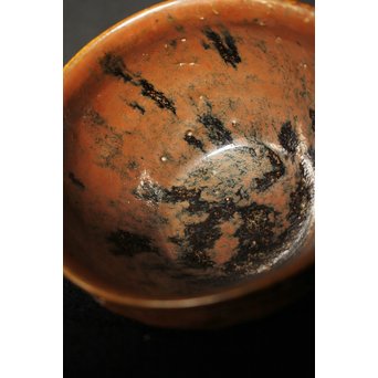 加藤元十作 美濃天目茶碗【堀天目】 竹里庵陶寿 加藤春二識箱　P045 